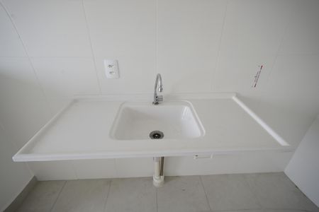 Apartamento à venda com 38m², 2 quartos e sem vagaCozinha