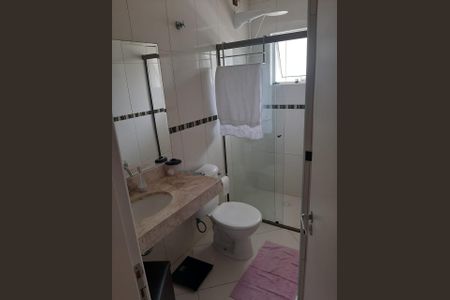 Casa de condomínio à venda com 120m², 3 quartos e 2 vagasBanheiro