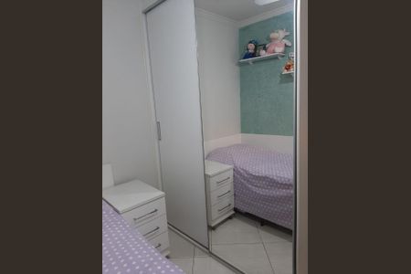 Casa de condomínio à venda com 120m², 3 quartos e 2 vagasQuarto 2