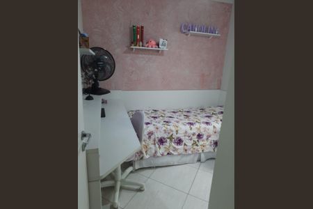 Casa de condomínio à venda com 120m², 3 quartos e 2 vagasQuarto 1