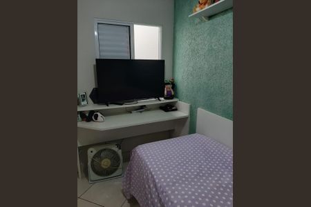 Casa de condomínio à venda com 120m², 3 quartos e 2 vagasQuarto 4