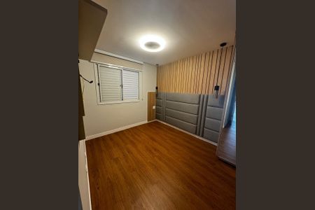 Apartamento à venda com 90m², 3 quartos e 2 vagas Apartamento à venda com 90m², 3 quartos e 2 vagasQuarto 2