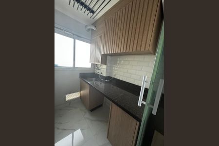 Apartamento à venda com 90m², 3 quartos e 2 vagas Apartamento à venda com 90m², 3 quartos e 2 vagasÁrea de Serviço
