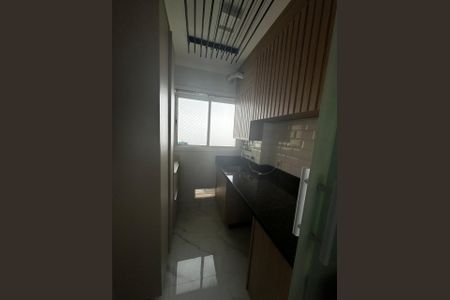 Apartamento à venda com 90m², 3 quartos e 2 vagas Apartamento à venda com 90m², 3 quartos e 2 vagasÁrea de Serviço