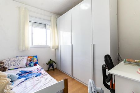 Apartamento para alugar com 40m², 2 quartos e sem vagaQuarto 1