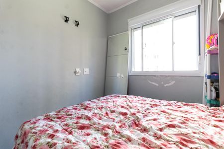 Apartamento para alugar com 40m², 2 quartos e sem vagaQuarto 2
