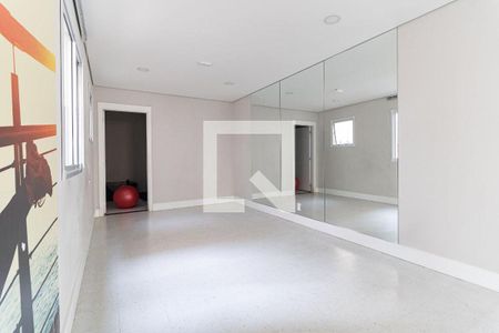 Apartamento para alugar com 40m², 2 quartos e sem vagaAcademia