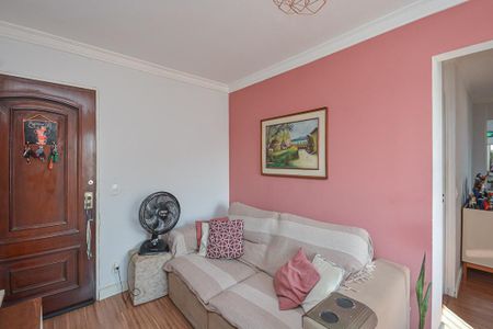 Apartamento para alugar com 74m², 2 quartos e 2 vagas Apartamento para alugar com 74m², 2 quartos e 2 vagasSala