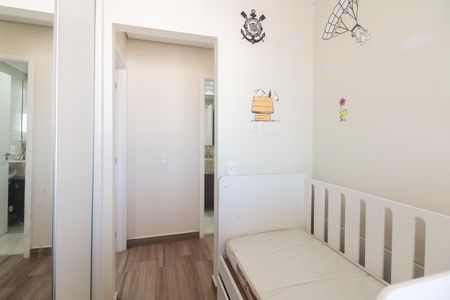 Apartamento à venda com 66m², 2 quartos e 1 vaga Apartamento à venda com 66m², 2 quartos e 1 vagaQuarto