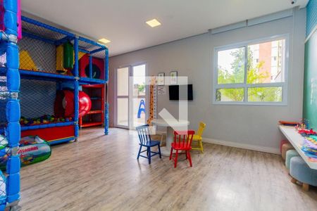 Apartamento à venda com 66m², 2 quartos e 1 vaga Apartamento à venda com 66m², 2 quartos e 1 vagaCondomínio - Brinquedoteca