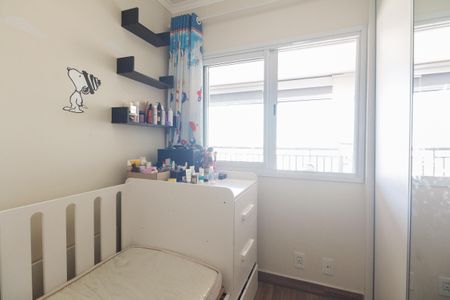 Apartamento à venda com 66m², 2 quartos e 1 vaga Apartamento à venda com 66m², 2 quartos e 1 vagaQuarto