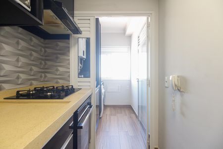 Apartamento à venda com 66m², 2 quartos e 1 vaga Apartamento à venda com 66m², 2 quartos e 1 vagaCozinha