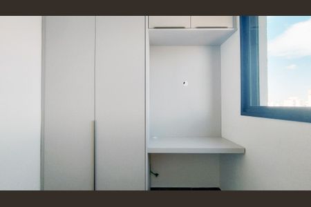 Apartamento para alugar com 40m², 2 quartos e 1 vagaQuarto 1
