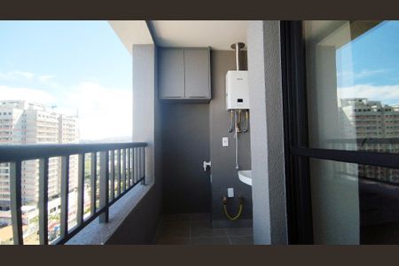 Apartamento para alugar com 40m², 2 quartos e 1 vagaVaranda da Sala