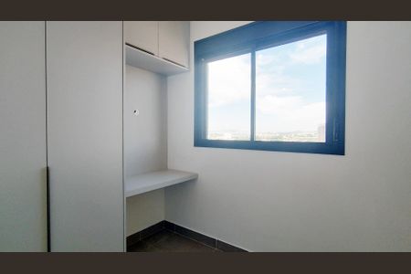 Apartamento para alugar com 40m², 2 quartos e 1 vagaQuarto 1