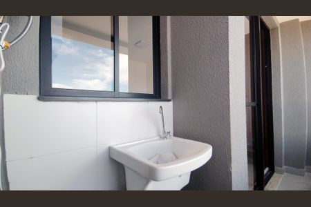 Apartamento para alugar com 40m², 2 quartos e 1 vagaArea serviço