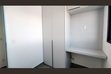 Apartamento para alugar com 40m², 2 quartos e 1 vagaQuarto 1