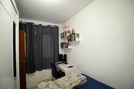 Apartamento à venda com 43m², 1 quarto e sem vaga Apartamento à venda com 43m², 1 quarto e sem vagaQuarto
