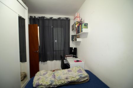 Apartamento à venda com 43m², 1 quarto e sem vaga Apartamento à venda com 43m², 1 quarto e sem vagaQuarto