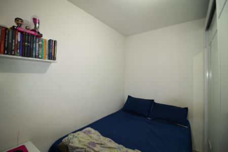 Apartamento à venda com 43m², 1 quarto e sem vaga Apartamento à venda com 43m², 1 quarto e sem vagaQuarto