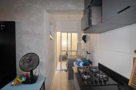 Apartamento à venda com 43m², 1 quarto e sem vaga Apartamento à venda com 43m², 1 quarto e sem vagaCozinha e Área de Serviço