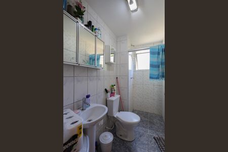 Apartamento à venda com 60m², 2 quartos e sem vaga Apartamento à venda com 60m², 2 quartos e sem vagaBanheiro
