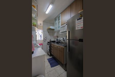 Apartamento à venda com 60m², 2 quartos e sem vaga Apartamento à venda com 60m², 2 quartos e sem vagaCozinha