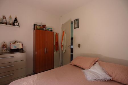 Apartamento à venda com 60m², 2 quartos e sem vaga Apartamento à venda com 60m², 2 quartos e sem vagaQuarto 2