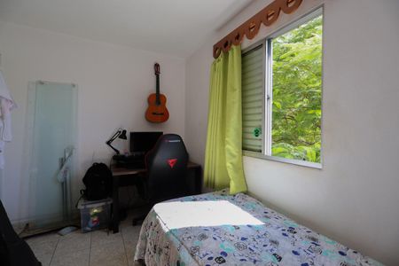 Apartamento à venda com 60m², 2 quartos e sem vaga Apartamento à venda com 60m², 2 quartos e sem vagaQuarto 1