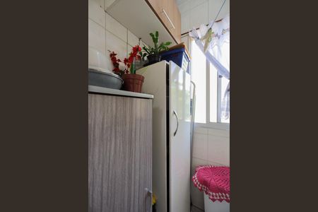 Apartamento à venda com 60m², 2 quartos e sem vaga Apartamento à venda com 60m², 2 quartos e sem vagaÁrea de serviço