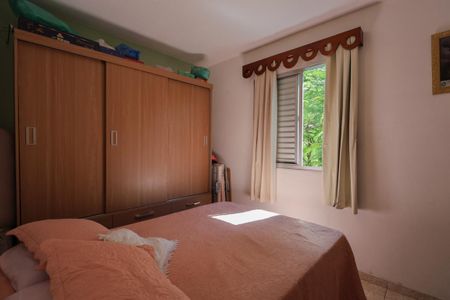 Apartamento à venda com 60m², 2 quartos e sem vaga Apartamento à venda com 60m², 2 quartos e sem vagaQuarto 2