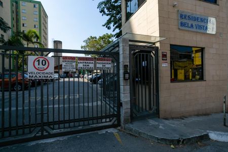 Apartamento à venda com 60m², 2 quartos e sem vaga Apartamento à venda com 60m², 2 quartos e sem vagaFachada do condomínio