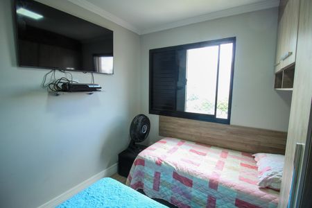 Apartamento à venda com 55m², 2 quartos e 1 vagaQuarto 2