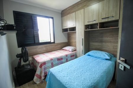 Apartamento à venda com 55m², 2 quartos e 1 vagaQuarto 2