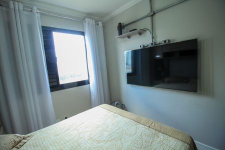Apartamento à venda com 55m², 2 quartos e 1 vagaQuarto 1