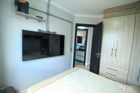 Apartamento à venda com 55m², 2 quartos e 1 vagaQuarto 1