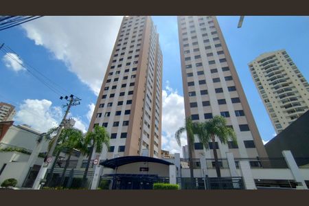 Apartamento à venda com 55m², 2 quartos e 1 vagaFachada