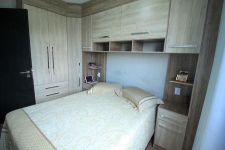 Apartamento à venda com 55m², 2 quartos e 1 vagaQuarto 1