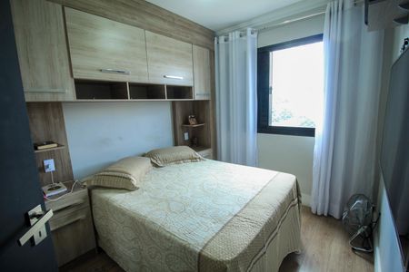 Apartamento à venda com 55m², 2 quartos e 1 vagaQuarto 1