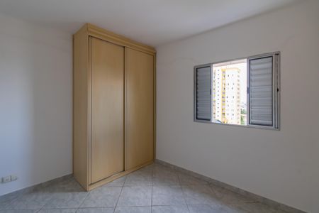 Apartamento à venda com 65m², 2 quartos e 1 vaga Apartamento à venda com 65m², 2 quartos e 1 vagaQuarto 2