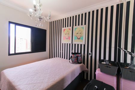 Apartamento à venda com 210m², 4 quartos e 2 vagas Apartamento à venda com 210m², 4 quartos e 2 vagasQuarto 2 - Suíte