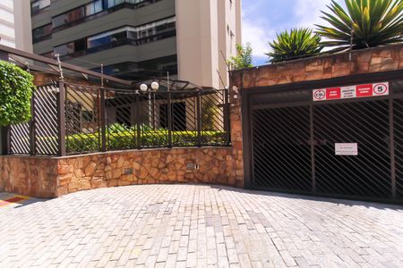 Apartamento à venda com 210m², 4 quartos e 2 vagas Apartamento à venda com 210m², 4 quartos e 2 vagasFachada