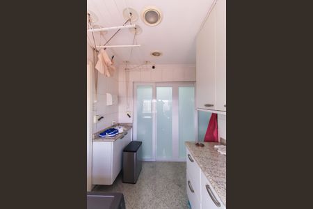 Apartamento à venda com 210m², 4 quartos e 2 vagas Apartamento à venda com 210m², 4 quartos e 2 vagasÁrea de Serviço