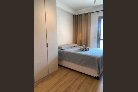 Apartamento à venda com 20m², 1 quarto e sem vaga