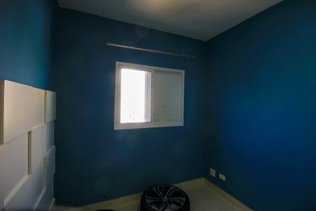 Apartamento à venda com 50m², 2 quartos e 1 vagaQuarto 1