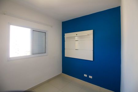 Apartamento à venda com 50m², 2 quartos e 1 vagaQuarto 2