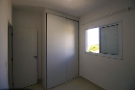 Apartamento à venda com 50m², 2 quartos e 1 vagaQuarto 2