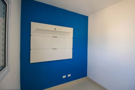 Apartamento à venda com 50m², 2 quartos e 1 vagaQuarto 2