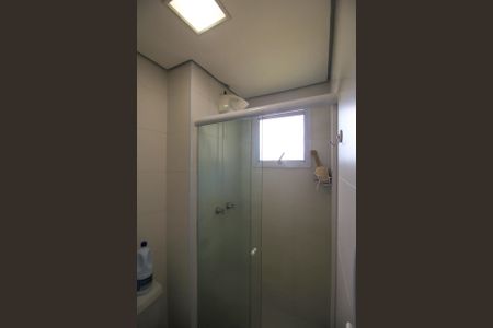 Apartamento à venda com 50m², 2 quartos e 1 vagaBanheiro