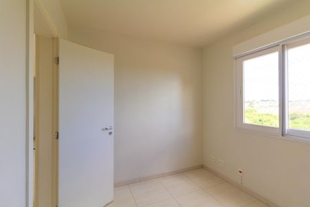Apartamento à venda com 63m², 2 quartos e 1 vaga Apartamento à venda com 63m², 2 quartos e 1 vagaQuarto 1